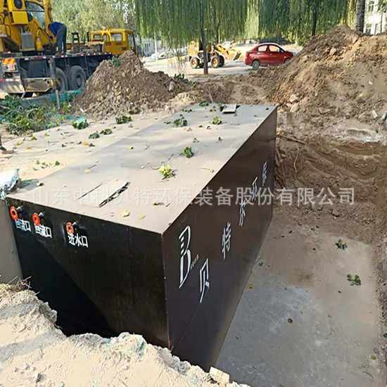 地埋式污水處理設(shè)備試車前應(yīng)做好哪些檢查事項(xiàng)呢？