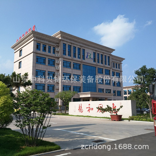 中科貝特分享板框壓濾機濾板突然炸裂的原因是什么呢？